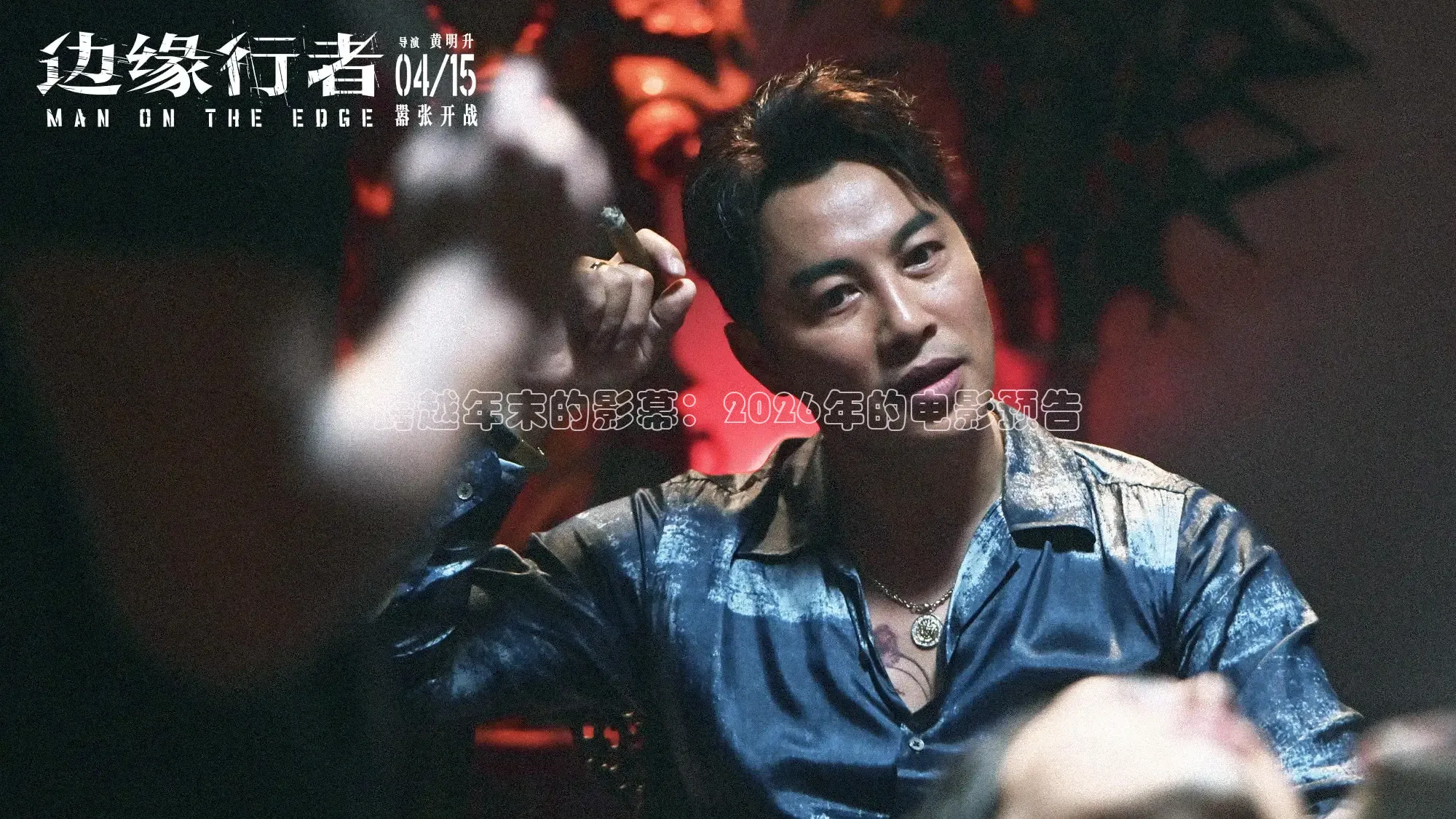 神马在线观看电影电视剧全部免费手