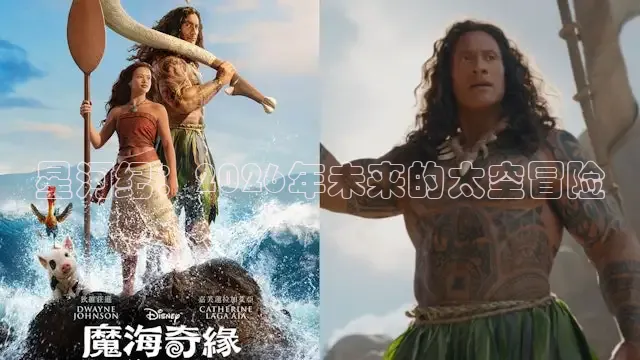 神马视频