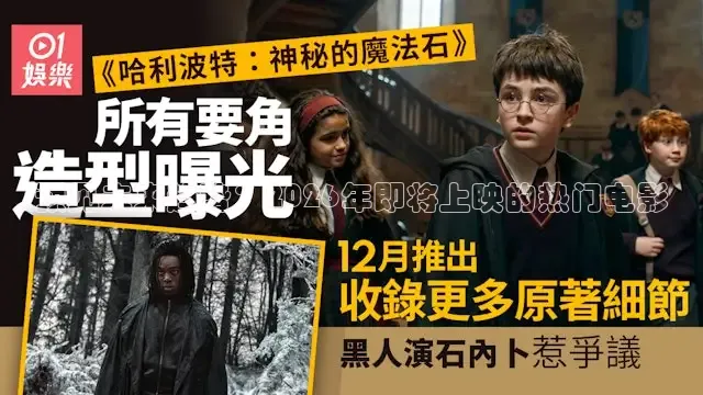 神马在线影院