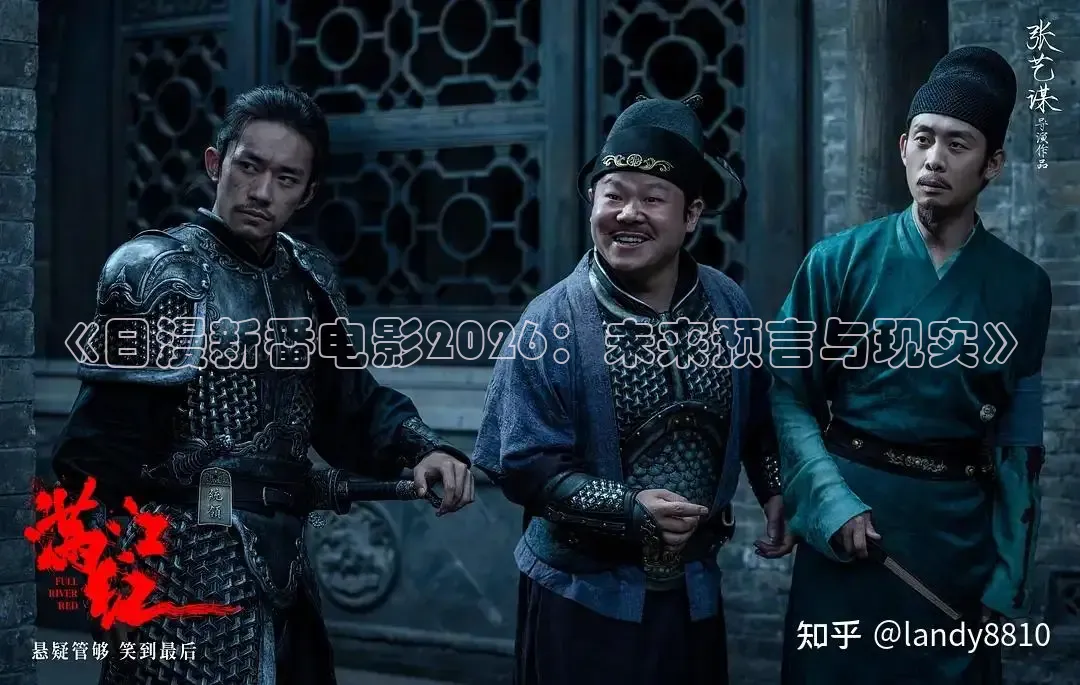 神马视频