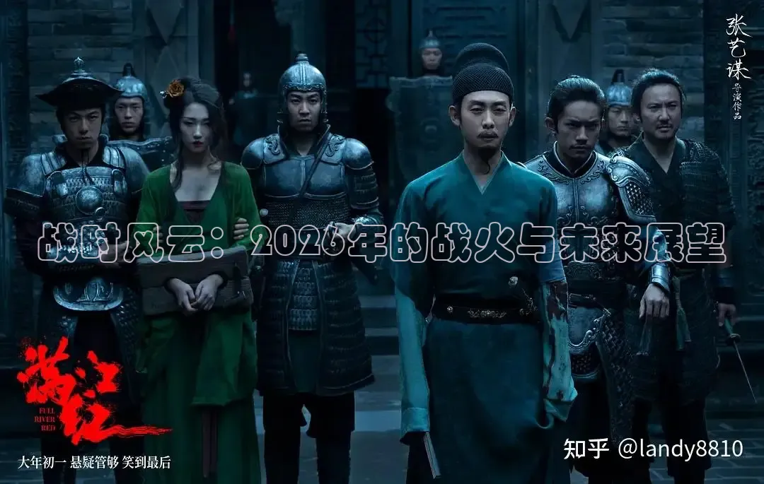 神马网