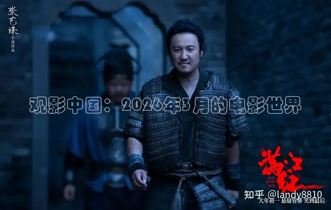 神马视频